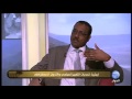 ارتيريا: تحديات التغيير السياسي والتحول الديمقراطي