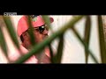 AZIS - Ti me razmaza АЗИС - Ти ме размаза