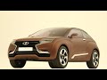 Lada X-Ray Concept официальное видео
