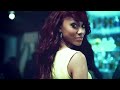 Wale Ft. Tiara Thomas -Bad (Official Video)