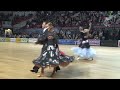 2013 WDSF PD World Standard | The Final Slow Fox