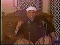 الصوفيه - سبب توسل عمر رضي الله عنه بالعباس عم النبي