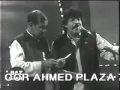 Jag Utha Hai Sara Watan - Pakistani Mili Nagma Song