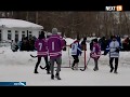 Нефтекамск отметит День хоккея