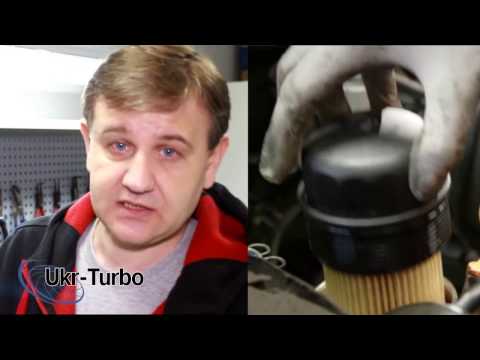 Comment prolonger la vie du turbocompresseur?
