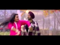 Raja Rani | Son Of Sardaar 2012 | Official HD Video Song | With Lyrics