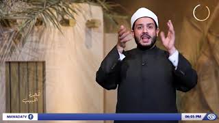 هجرة الحبيب | حلقة 03 | هجرة صهيب مع الشيخ أحمد المالكي | قناة مودة
