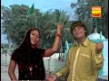 Ya Nagarchi Pir Baba