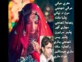 Dil Awaiz Title Song PTV Home