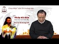 Lời Chúa - Chúa Nhật Tuần XX Thường Niên C - 18/08/2019