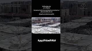 عَنْ أَبِي هُرَيْرَةَ رَضِيَ اللَّهُ عَنْهُ، أن رسُولُ اللَّهِ ﷺ قال