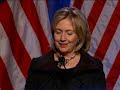 Secretary Clinton Gives Remarks at the Commonwealth Club in San Francisco