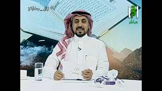 قراءة المتسابق بشار فهد قاسم من اليمن|| مسابقة تراتيل رمضانية 3