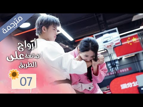 كنا أرواحًا ضائعة على الطريق حتى جاء من المستقبل لينقذني 💜 #DaiGaoZheng