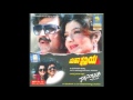 ee bhumi bannda buguri KARAOKE