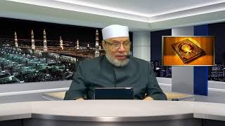 محاضرة لفضيلة الدكتور صلاح الصاوي - اضاءات قرآنية 21 - الزواج بالكتابيات