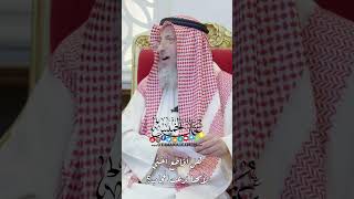 هل أقاطع أختي لأنها نزعت الحجاب؟ - عثمان الخميس