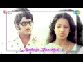 Avalude Ravukal | Ragendu Kiranangal song