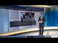 فقرة الجزيرة نت 02/12/2013