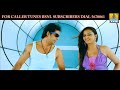 Cindrella Cindrella Charminar HD Movie Song