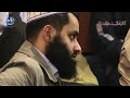 Night 7 Karbala and Shahadat e Hussain کربلا اور شہادتِ حسینؓ
