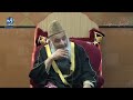 Night 7 Karbala and Shahadat e Hussain کربلا اور شہادتِ حسینؓ