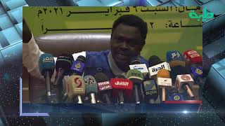 مناوي المصالحة الوطنية هي المخرج ويجب ان تشمل المؤتمر الوطني ايضا | المشهد السوداني