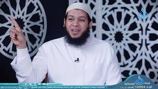 باب مفتوح مالم يغرغر | الشيخ محمد مصطفى أبو بسطام