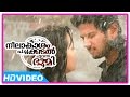 Neelakasham Pachakadal Chuvanna Bhoomi Malayalam Movie | Dulquer | Save Surja Bala Hijam | HD