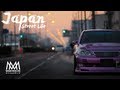 Видео Toyota Mark II: Япония: уличная жизнь (ночной дрифт)