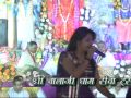 UMA LAHARI AT BALAJI JAYANTI DEOBAND 2012 PART 12.mpg