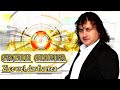 Sandu Ciorba - Zi ce vrei, dar fi a mea