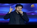Pawan Kalyan Full Speech - Attarintiki Daredi Thank You Party - Samantha, Trivikram Srinivas