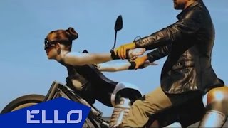 Uma2rman - Танцуй, Муза!