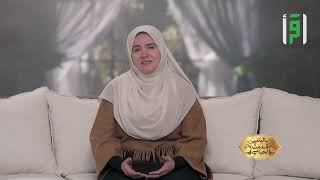 رمضان فرصة للتغير والتوبة  || الدكتور رشا نبيل