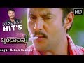 Darshan hits all the rowdys without any sound | Kannada Action Scenes | Brindavana Kannada Movie