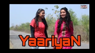 Yarriyan || Short Film||Comedy Video ||Latest Movie ||vines || Furious Friends 2018