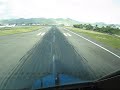 KLM Boeing B747-400 TakeOff St Maarten Cockpit view