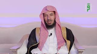 الحلقة 22 || لا تخف مع الشيخ د. سعد الشثري