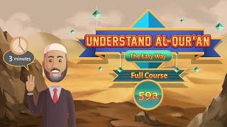 SURAH AL BAQARAH VERSE 8 | FULL QURAN COURSE | Understand Quran and Salah - Lesson 59A