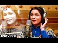 Pashto New Songs 2017 | Ta Sara Me Meena Da | Rani Khan Official Pashto HD Songs 1080p