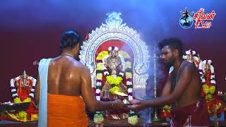 கொக்குவில் ஸ்ரீ வீரமா பிடாரி அம்பாள் கோவில் ஒன்பதாம் திருவிழா மாலை 21.07.2023