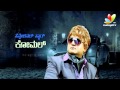 Karodpathi Promo Trailer | Meera Nandan, Komal Kumar | Latest Kannada Movie
