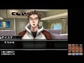 3DSの700円で買った脱出ゲーム【実況】 part8