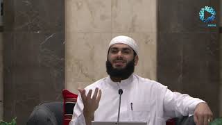 Friday Spiritual Reminder with Sheikh Omar El-Ghaz