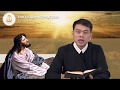 Lời Chúa - Thứ Tư Tuần VII Phục Sinh - 05/06/2019