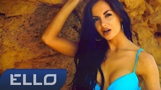 ВСЕ ВКЛЮЧЕНО - Солнце на закат