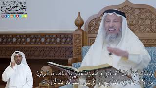 16 - تفسير سورة الأنعام الآيات ( 80 - 83 ) - عثمان الخميس