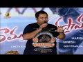 Highlights - Ramayya Vasthavayya Audio Launch - Jr NTR, Samantha, Shruti Haasan, Thaman