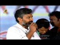 Highlights - Ramayya Vasthavayya Audio Launch - Jr NTR, Samantha, Shruti Haasan, Thaman